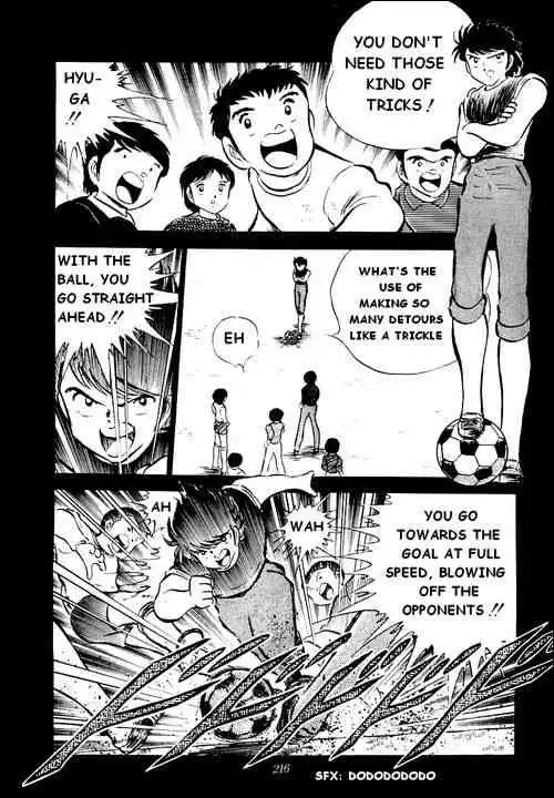 Captain Tsubasa Chapter 42 26